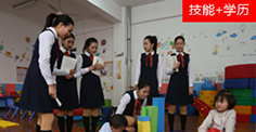 WEB全栈开发与运营工程师
