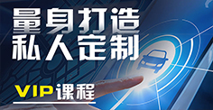 电子竞技运营管理